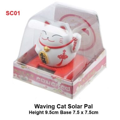 OUT OF STOCK